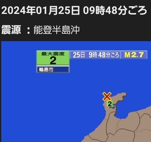 20240125101003.jpg