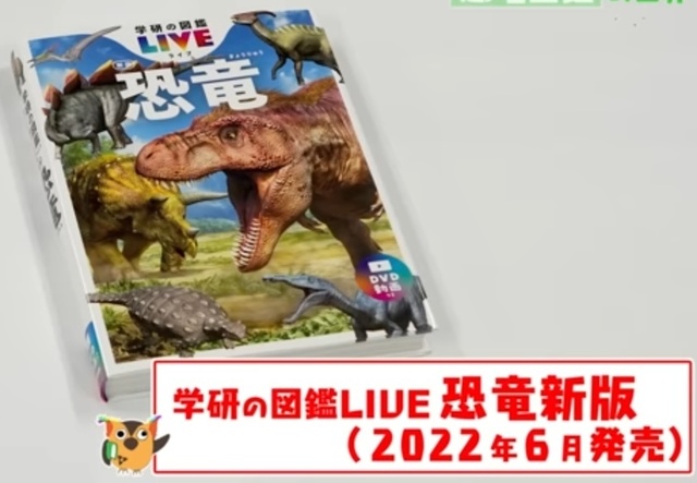 20240129201925.jpg