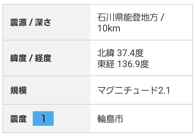 20240201130604.jpg