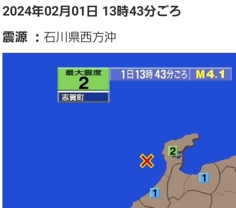 20240201145114.jpg