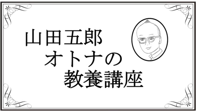 20240206214815.jpg