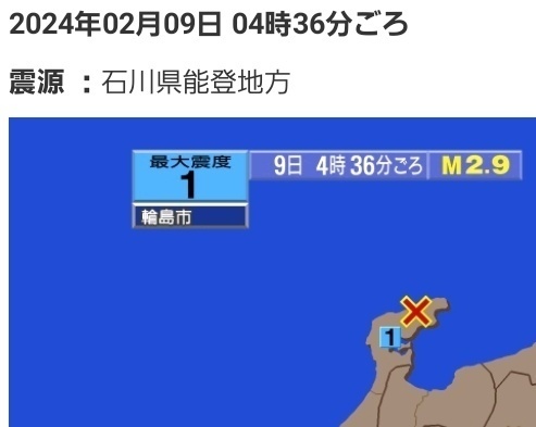 20240209050527.jpg