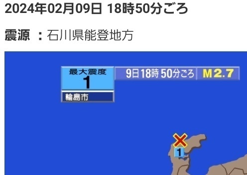 20240209201200.jpg