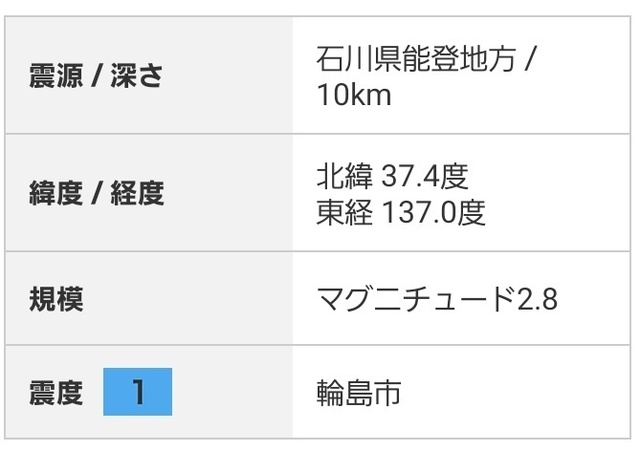 20240212044823.jpg