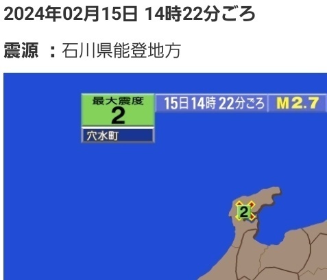 20240215144147.jpg