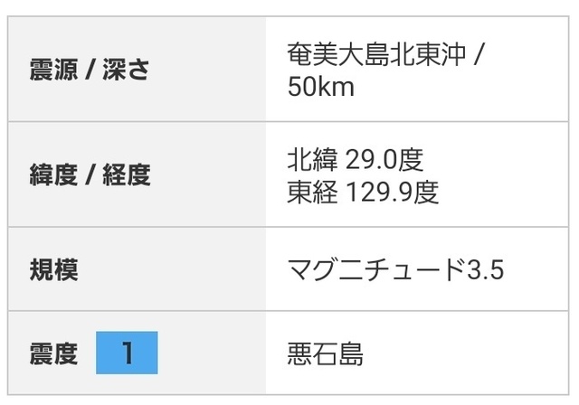 20240311123652.jpg