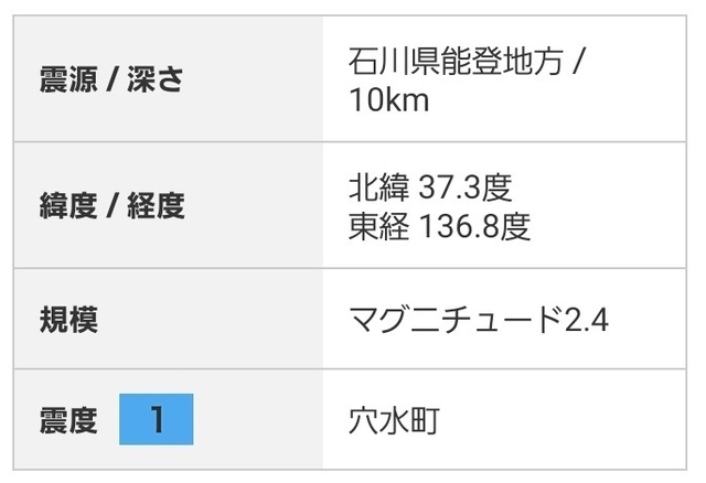 20240411165029.jpg