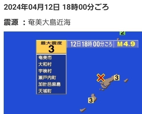 20240412193433.jpg