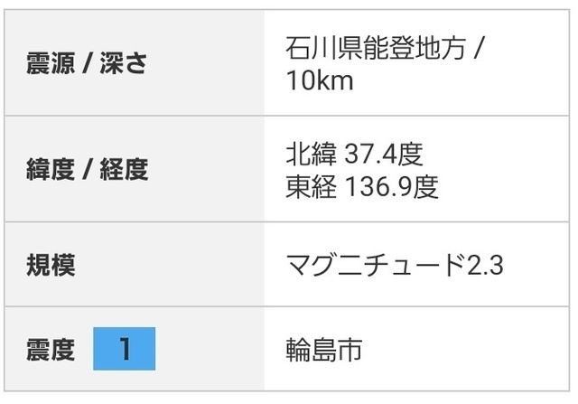 20240421141933.jpg