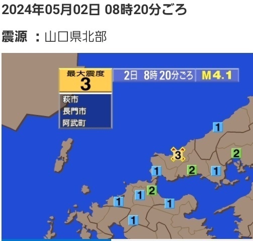20240502121324.jpg