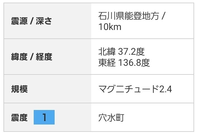 20240503132333.jpg