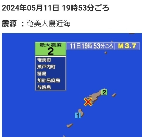 20240511230540.jpg