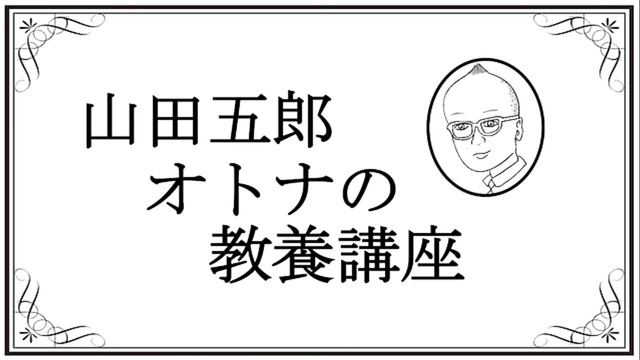 20240525134440.jpg