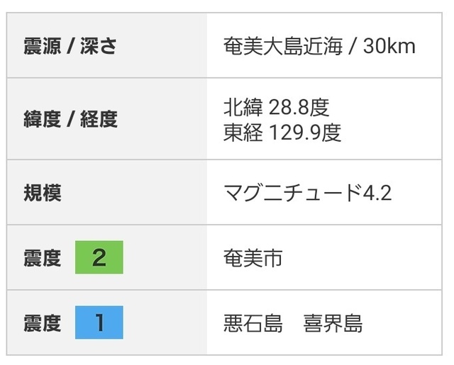 20240608104417.jpg