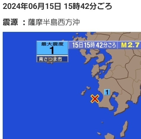 20240615160224.jpg