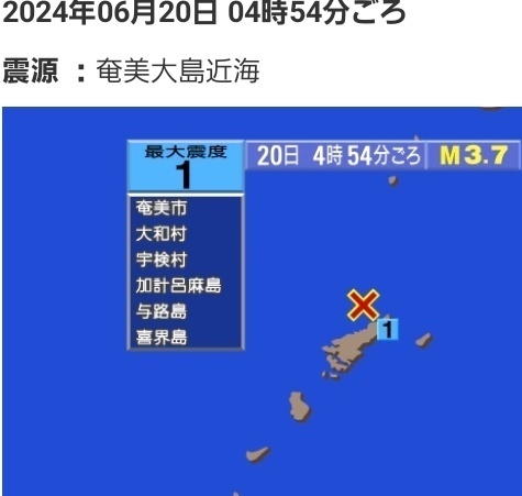 20240620051110.jpg