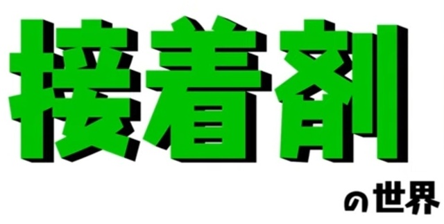 20240716132438.jpg