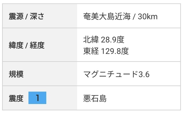 20241118123748.jpg