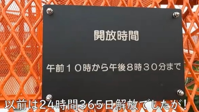 20241126224804.jpg