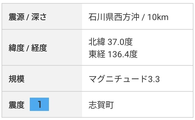 20241127025014.jpg