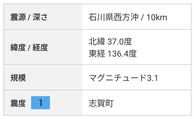 20241128000436.jpg