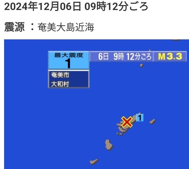 20241206100310-26542.jpg