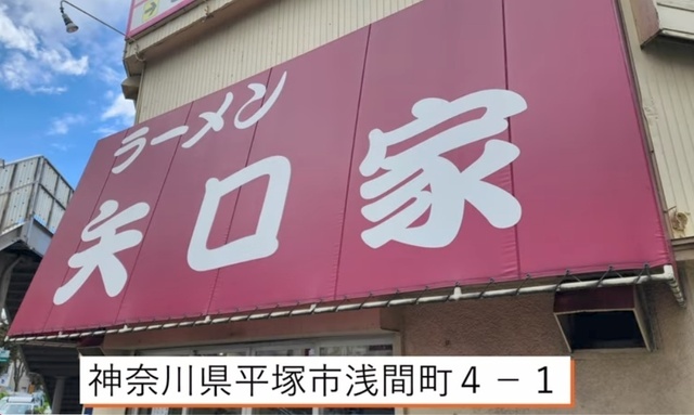 20241213154849.jpg