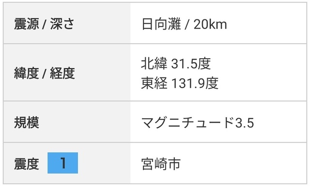 20241220115641.jpg