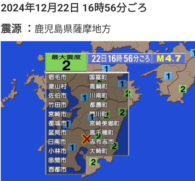 20241222171155.jpg