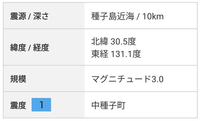 20250201012608.jpg