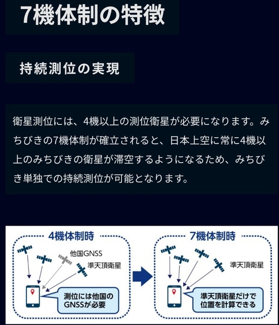 20250505112621.jpg