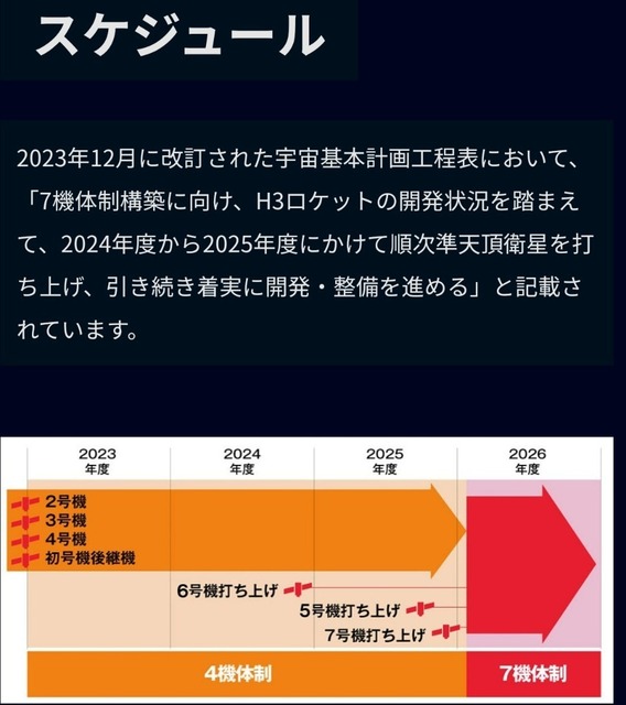 20250505112713.jpg