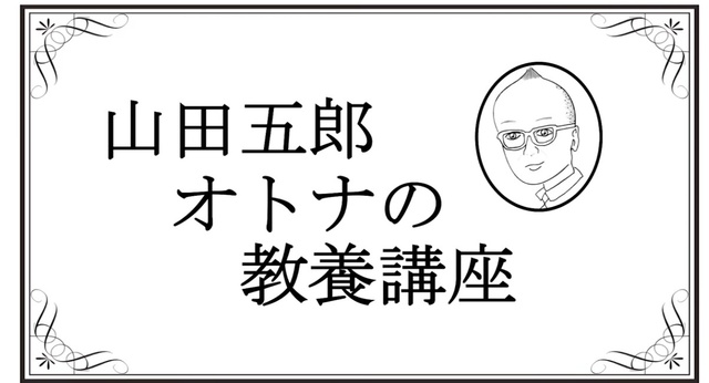 20250509170012.jpg
