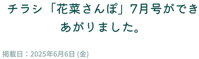 20250606190656.jpg