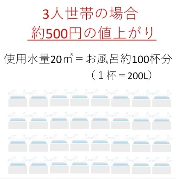 20250607132432.jpg