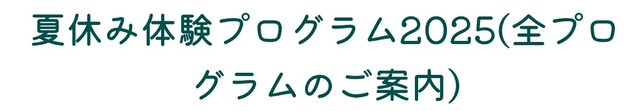 20250607161643.jpg