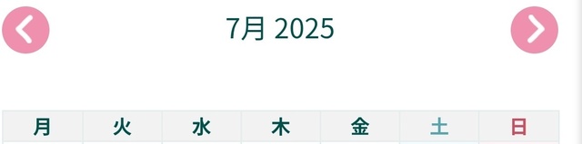 20250607162821.jpg