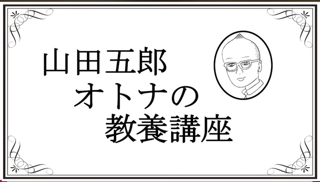 20250610212458.jpg