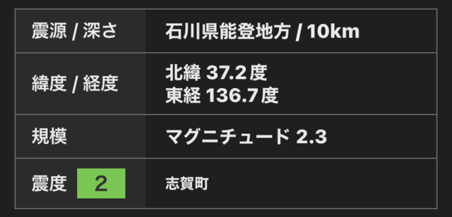 2B65CF1A-8163-4266-88B1-736349ACDBE3.png
