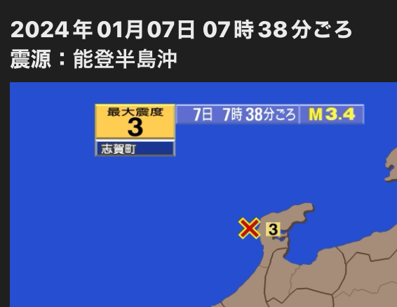 361A607D-CB22-4671-B1D0-342D6990E2C7.png