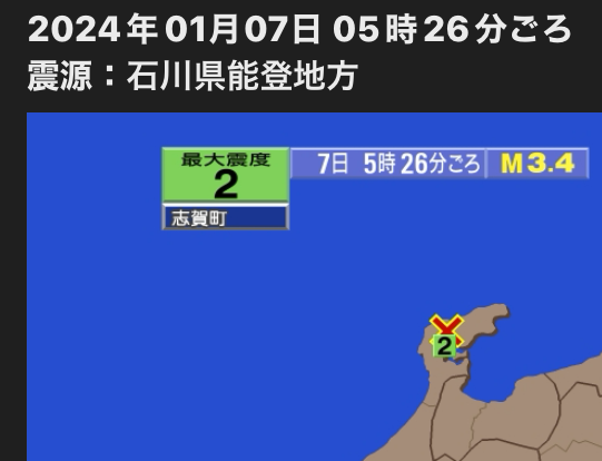 3C7FC6E7-153C-4B89-A8AC-6574E7483811.png