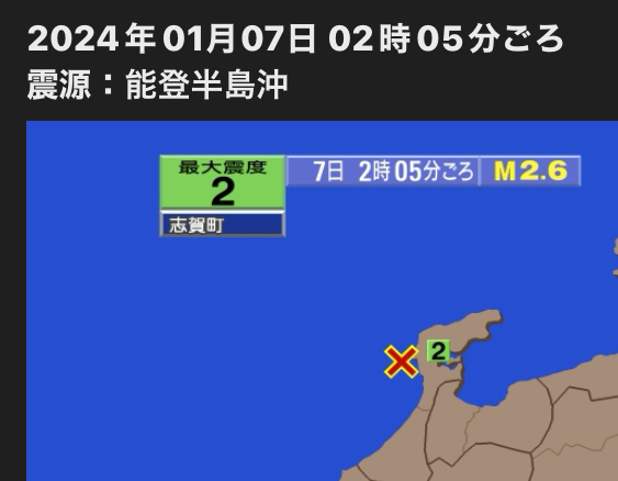 88627CDA-D351-4323-9C1B-6839AAF7EE15.png
