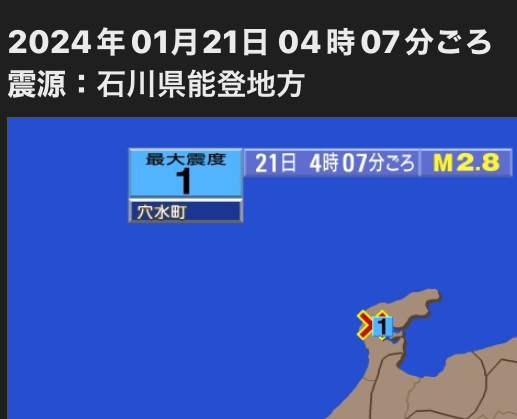 96FEE7AA-27A1-426A-88E6-C13F89218DC4.png