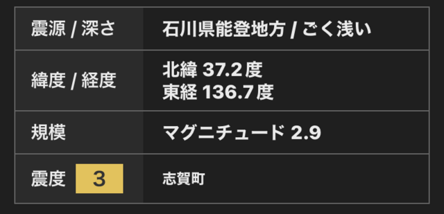 9A9D8953-E15F-4AC7-BD7C-FC2A2D348908.png