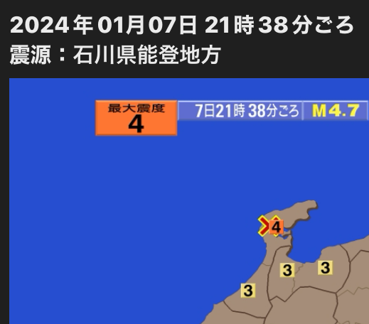 A5A6BC4C-84E0-430F-97C3-AB9AB67E85D4.png