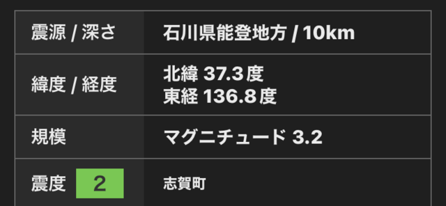 B59DFC3A-FD7E-4156-8B64-253FDF21026B.png