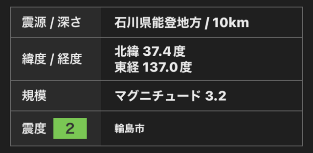 EEC9ADB6-BEB2-483B-8031-D3097F6F3A59.png