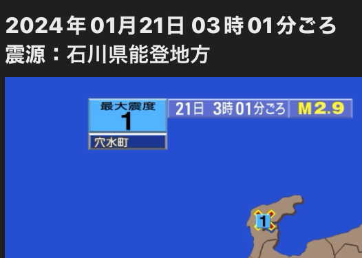 FAB25925-4E35-49C6-A5C5-4049D72E33C3.png